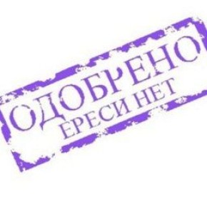 Дмитрий Стешин: Не понимаю, почему все так переполошились из-за фото Зеленского в Купянске? Это стандартное фото президента Украины перед сдачей очередного города, "сто раз так было"