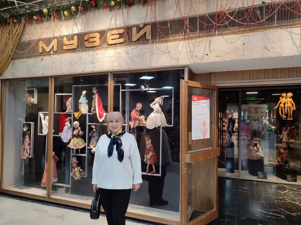 ��������� ������������ ����������� ����������-�������������� ������ ����� �.�. �������