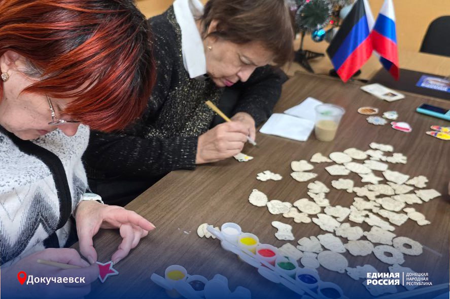 Старшее поколение Докучаевска создаёт праздник своими руками Старшее поколение Докучаевска создаёт праздник своими руками