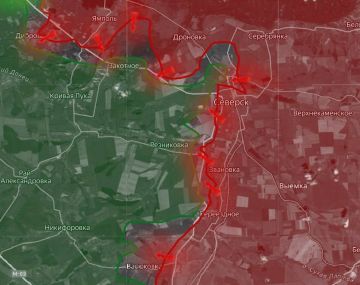 «На Северском направлении российские войска продвигаются на западных окраинах населенного пункта Северск