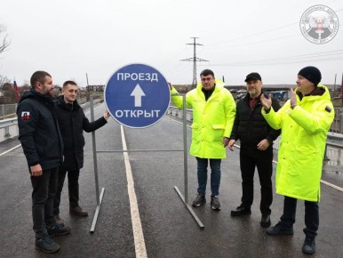 Долгожданное событие для жителей Дебальцевского округа: открыто движение по отремонтированному на автодороге Светлодарское-Мироновка-/на Попасную/ мосту