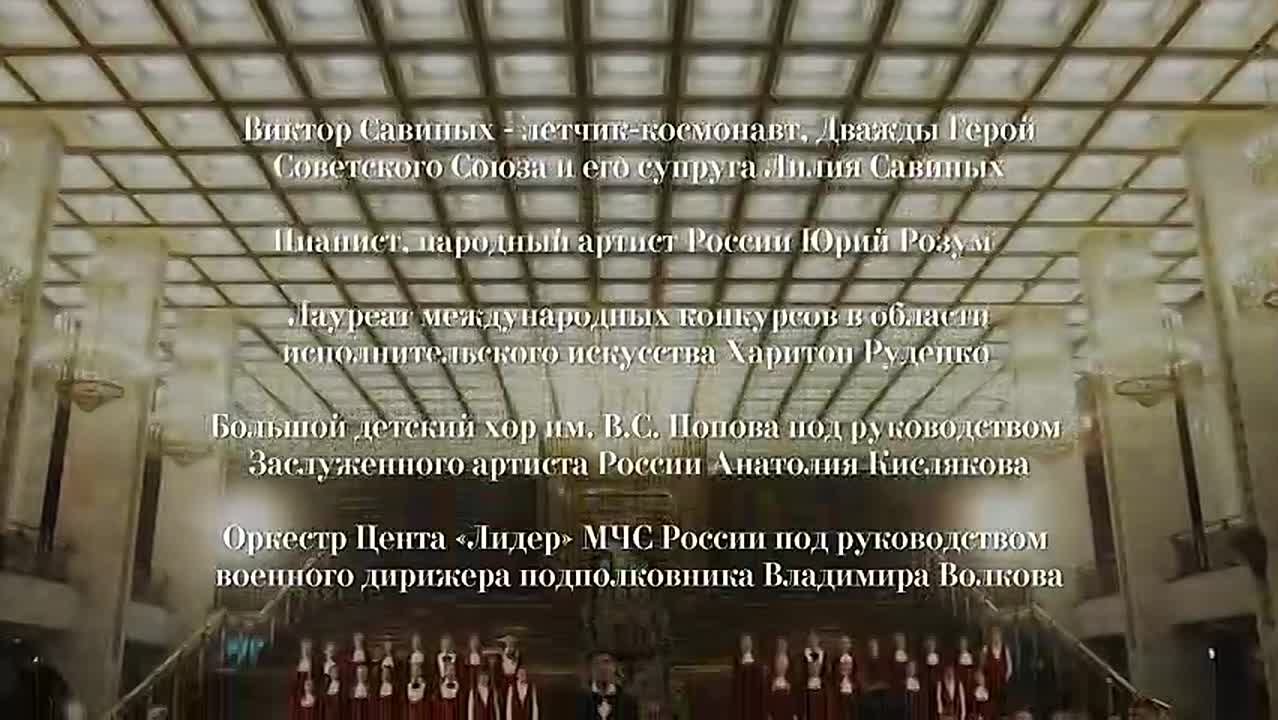 Александр Петрикин: Представляем вашему вниманию видеоролик в рамках Года защитника Отечества, приуроченный ко Дню Героев Отечества
