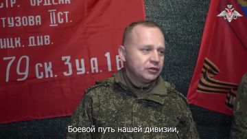 Военнослужащим 27-й гвардейской мотострелковой дивизии группировки войск «Центр», принимавшим участие в освобождении Красноармейска ДНР, вручили государственные и ведомственные награды