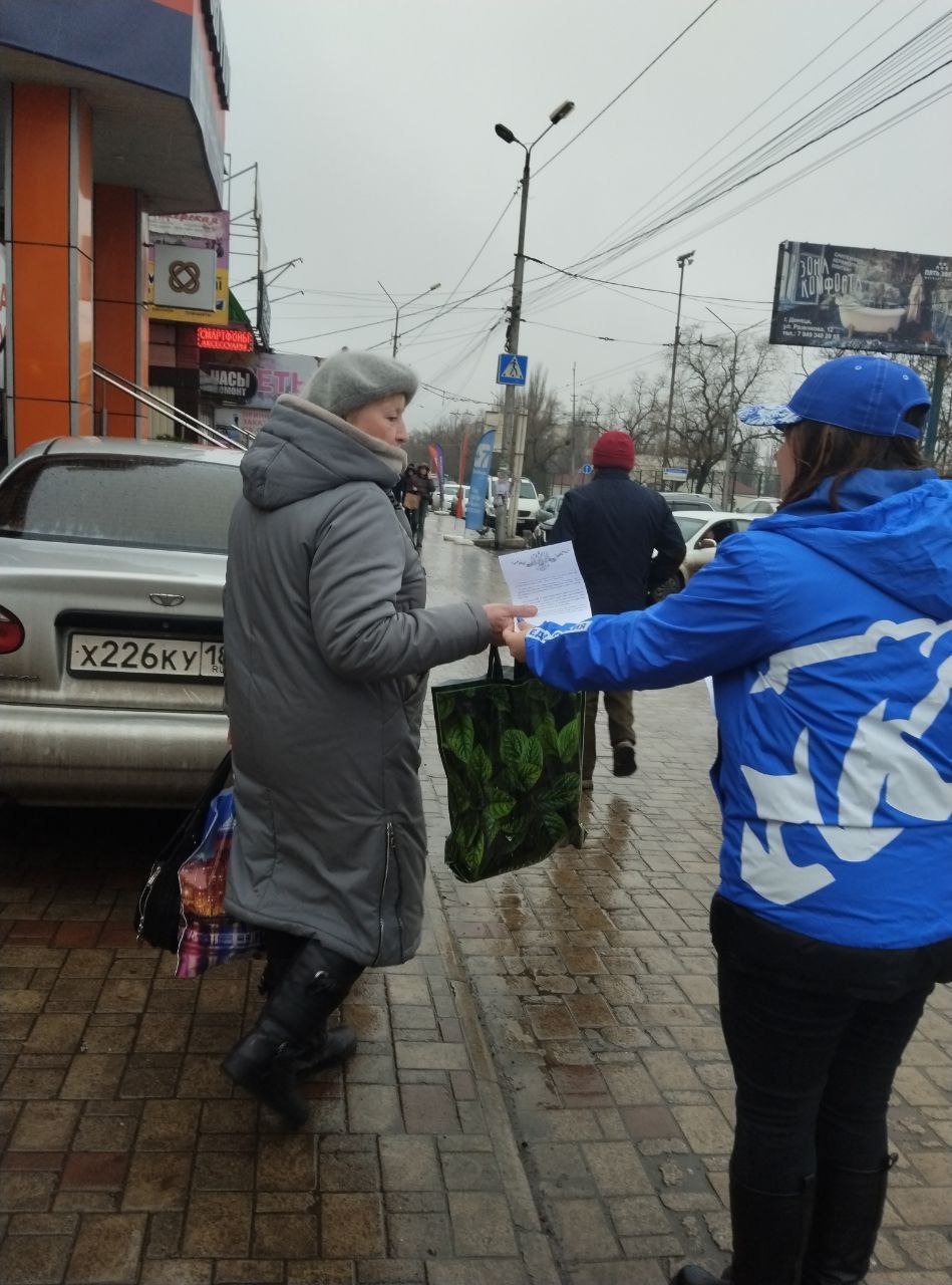 Ежегодно 12 декабря в России отмечается одна из ключевых дат в истории страны - День Конституции Российской Федерации