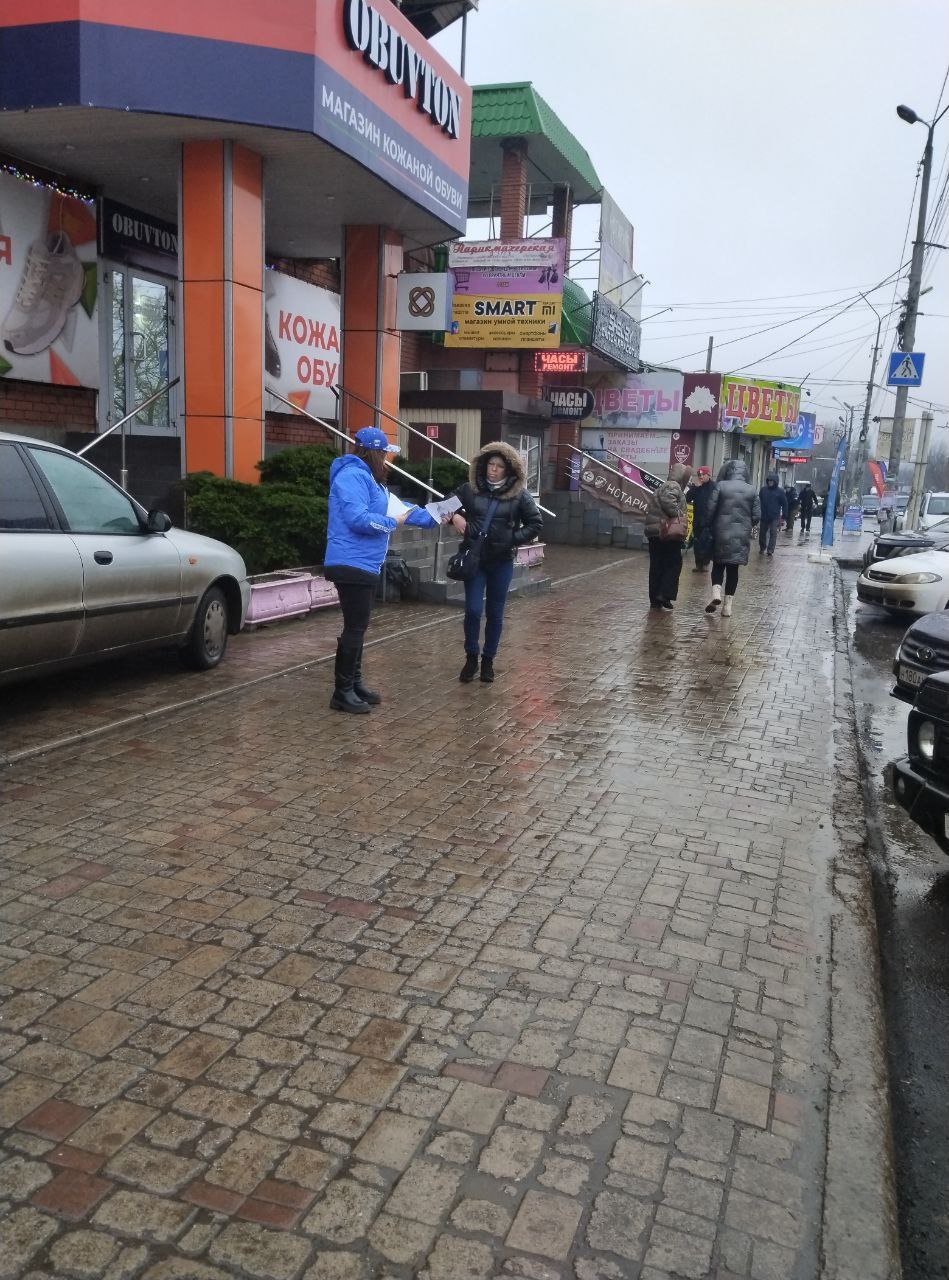 Ежегодно 12 декабря в России отмечается одна из ключевых дат в истории страны - День Конституции Российской Федерации Ежегодно 12 декабря в России отмечается одна из ключевых дат в истории страны - День Конституции Российской Федерации