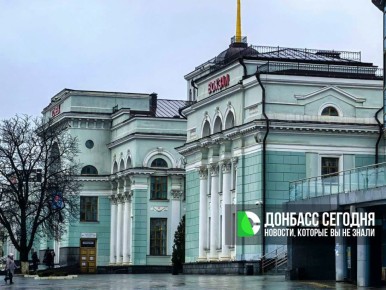 Прогноз погоды в Донецке на сегодня, 13 декабря 2025 года