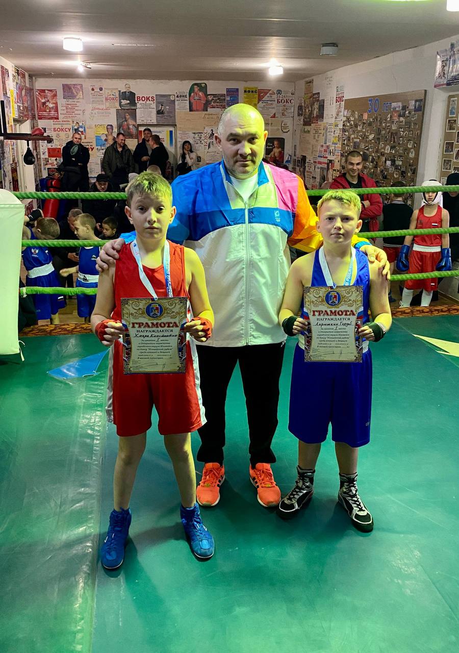 Сегодня в городе Иловайске прошёл «Открытый ринг» по боксу памяти Андриевского В.И Сегодня в городе Иловайске прошёл «Открытый ринг» по боксу памяти Андриевского В.И