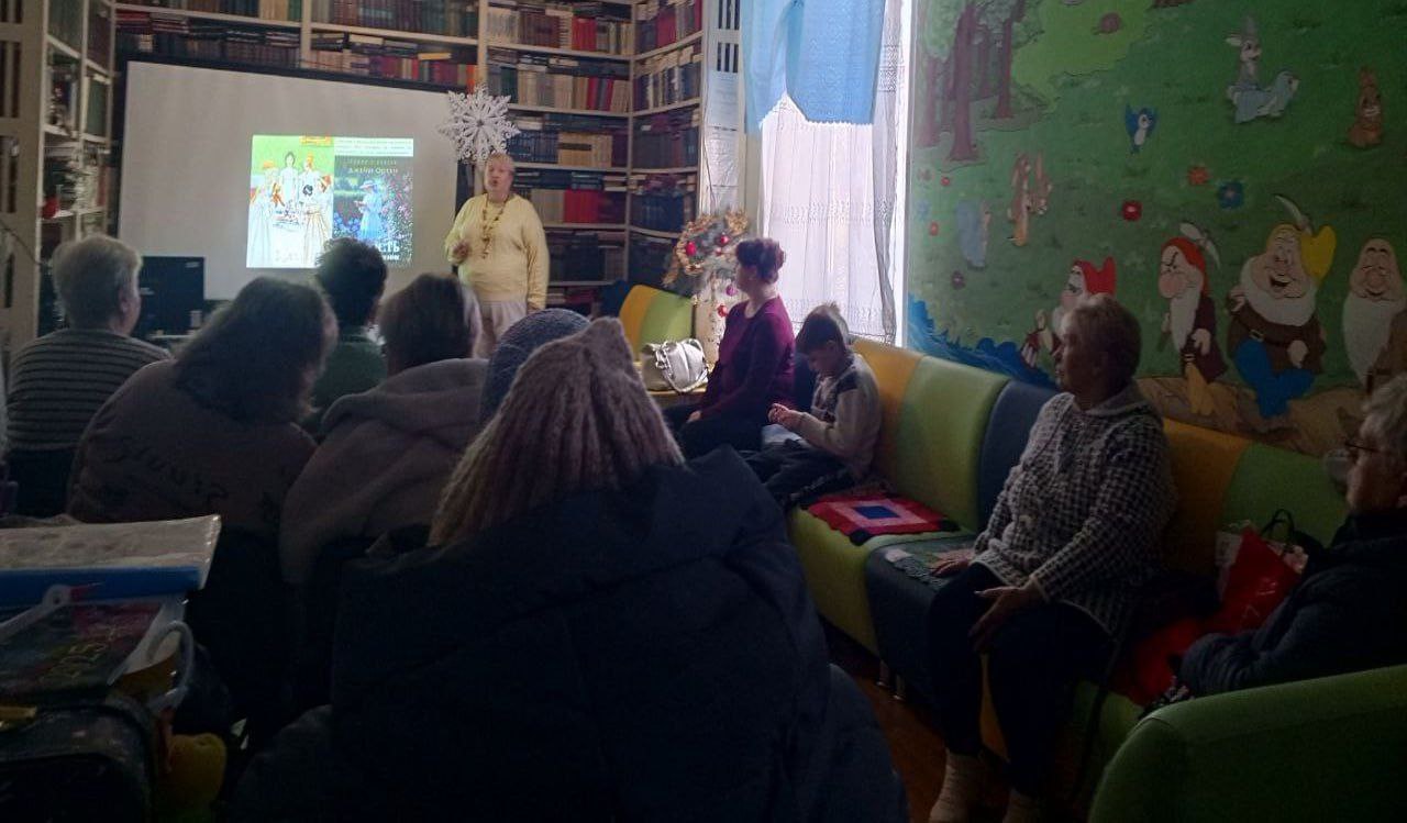 16 декабря 2025г. исполнится 250 лет со дня рождения Джейн Остин – писательницы, ставшей классиком не только английской, но и всей мировой литературы 16 декабря 2025г. исполнится 250 лет со дня рождения Джейн Остин – писательницы, ставшей классиком не только английской, но и всей мировой литературы