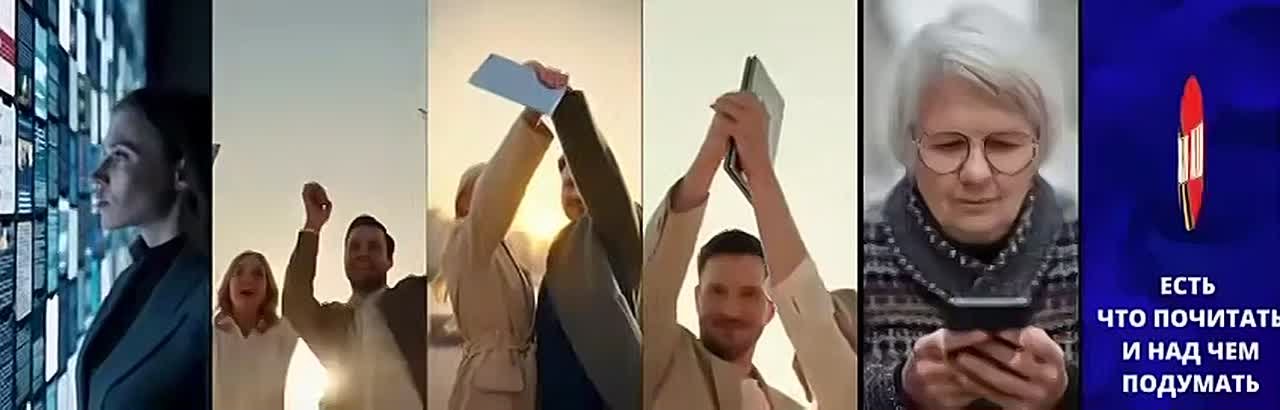 Доброе утро, дорогие подписчики!