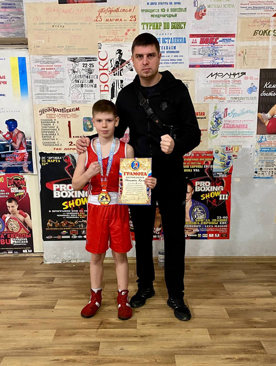 Сегодня в городе Иловайске прошёл «Открытый ринг» по боксу памяти Андриевского В.И Сегодня в городе Иловайске прошёл «Открытый ринг» по боксу памяти Андриевского В.И