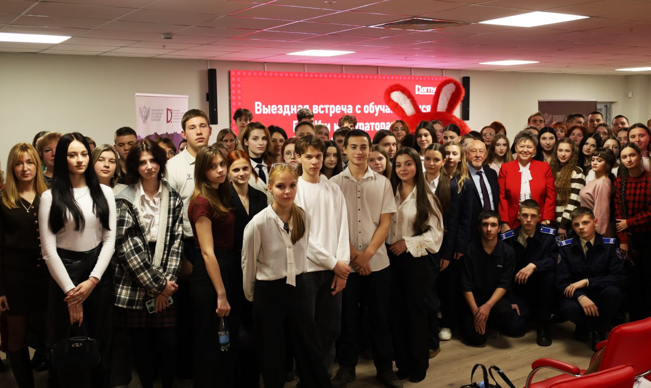 Донецкий педагогический – точка роста для будущих учителей Донецкий педагогический – точка роста для будущих учителей