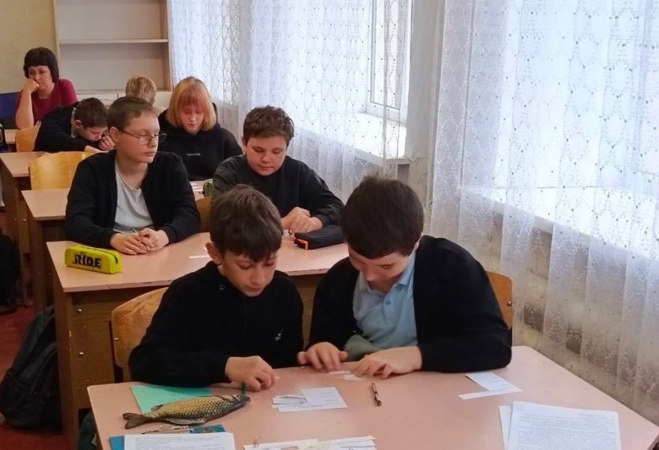 День Конституции Российской Федерации День Конституции Российской Федерации
