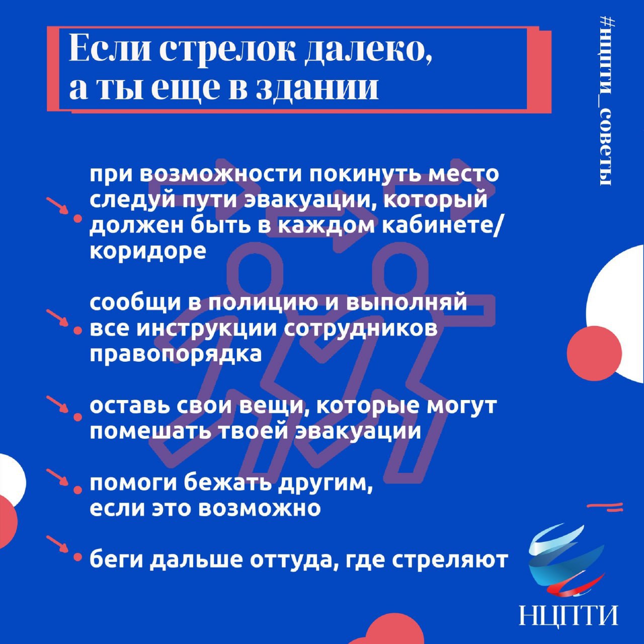 Михаил Меренков: ВНИМАНИЕ ВАЖНАЯ ИНФОРМАЦИЯ Михаил Меренков: ВНИМАНИЕ ВАЖНАЯ ИНФОРМАЦИЯ