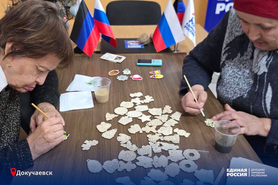 Старшее поколение Докучаевска создаёт праздник своими руками Старшее поколение Докучаевска создаёт праздник своими руками