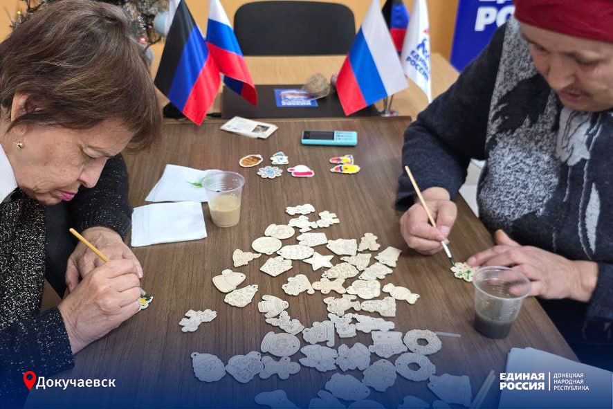 Старшее поколение Докучаевска создаёт праздник своими руками Старшее поколение Докучаевска создаёт праздник своими руками