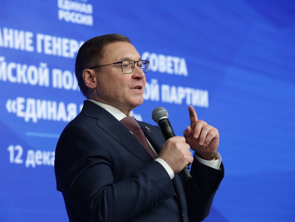 Александр Подгорный: Принял участие в заседании Генерального совета Всероссийской политической партии «Единая Россия» Александр Подгорный: Принял участие в заседании Генерального совета Всероссийской политической партии «Единая Россия»