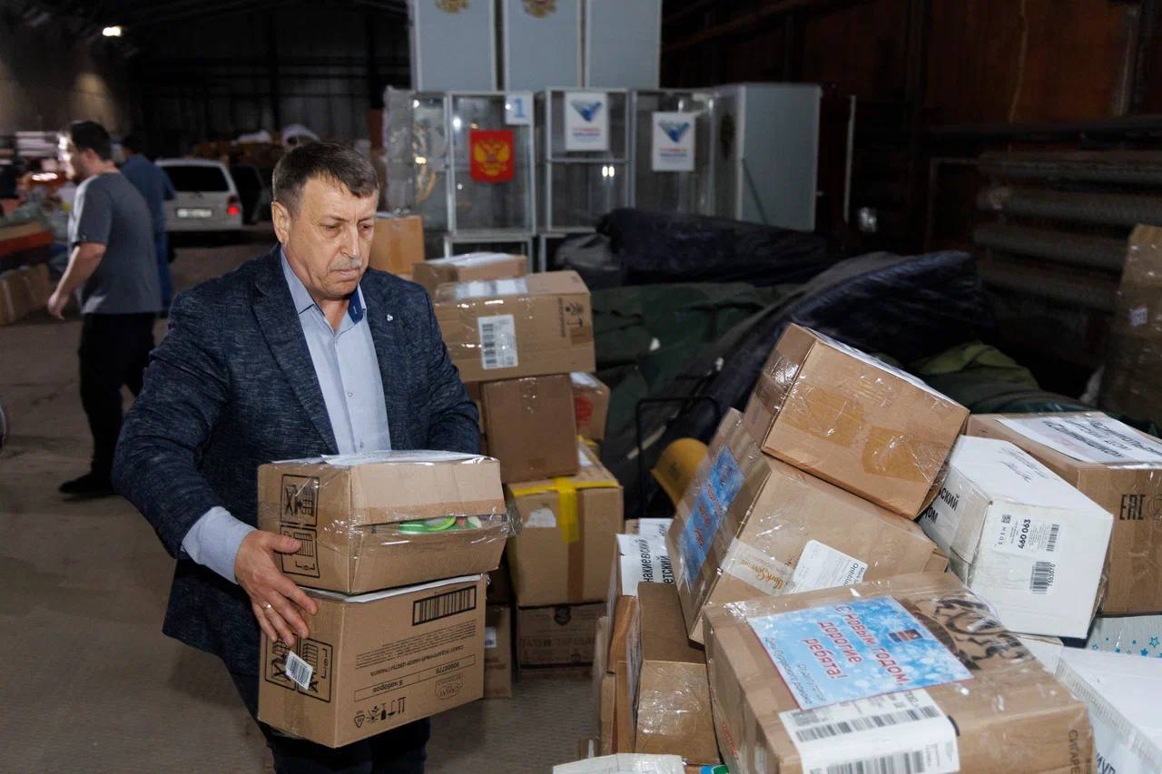 Более 200 коробок добра и заботы собрали пуровчане для детей из детских домов Донецкой Народной Республики Более 200 коробок добра и заботы собрали пуровчане для детей из детских домов Донецкой Народной Республики