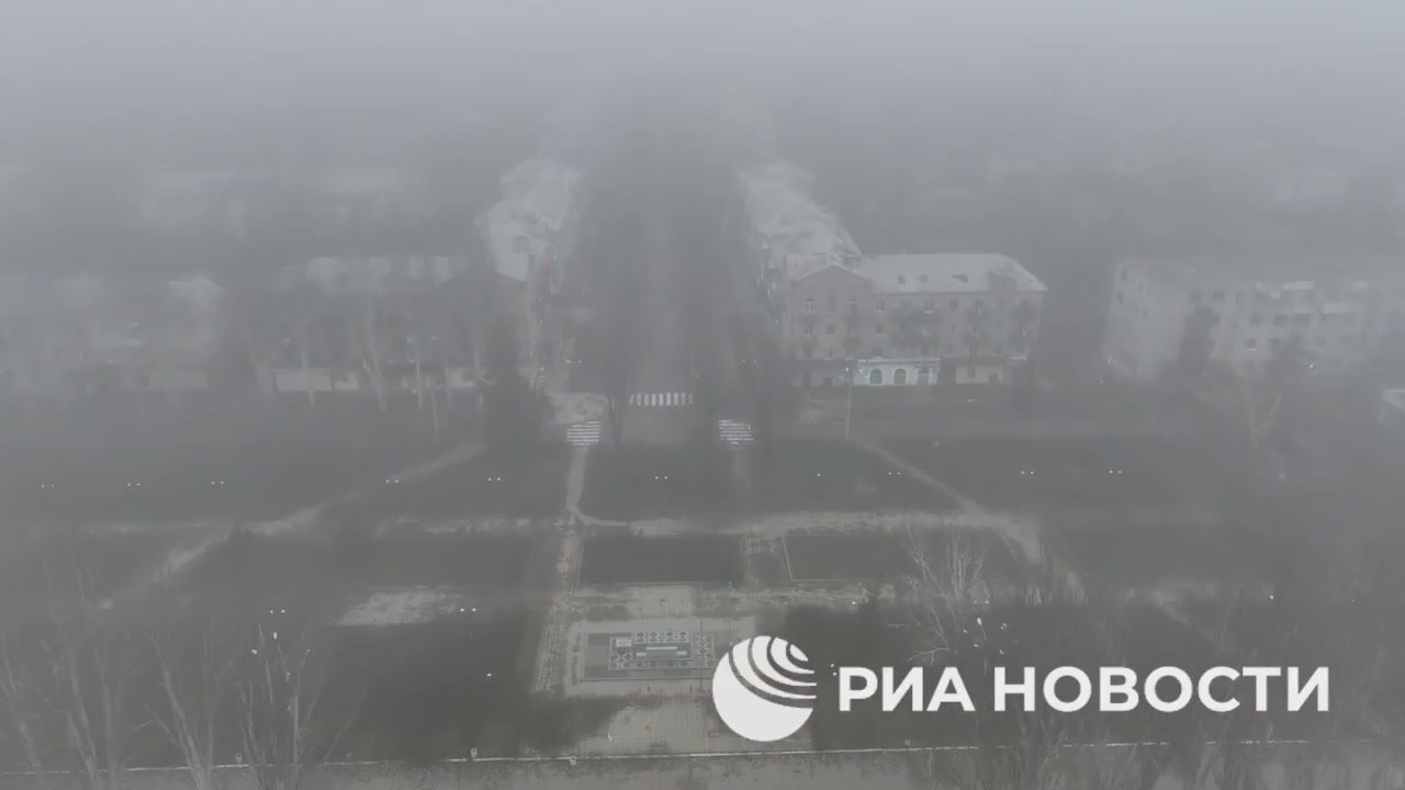 РИА Новости публикует первые кадры из освобожденного Красноармейска (Покровска), снятые с высоты птичьего полета