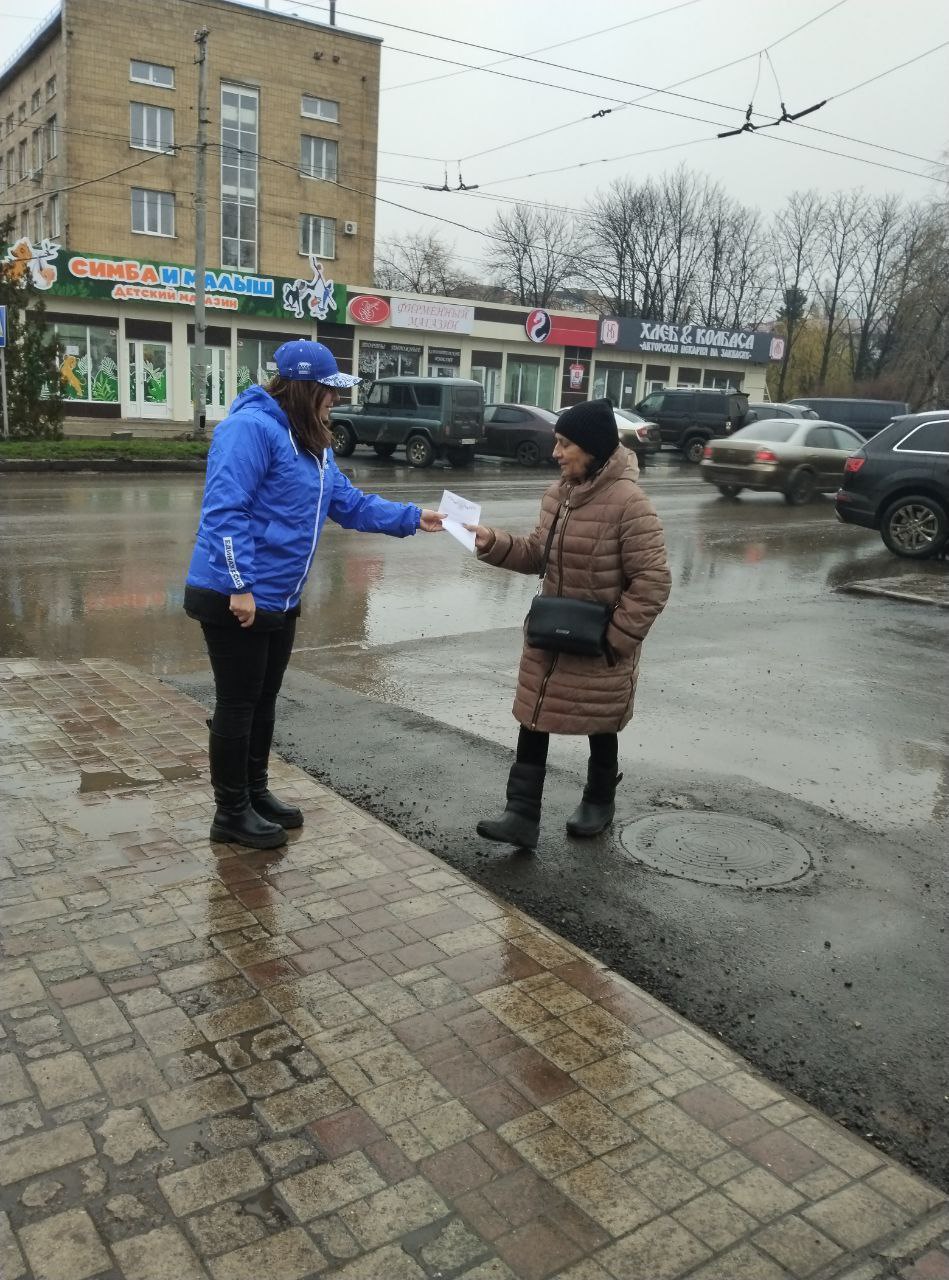 Ежегодно 12 декабря в России отмечается одна из ключевых дат в истории страны - День Конституции Российской Федерации Ежегодно 12 декабря в России отмечается одна из ключевых дат в истории страны - День Конституции Российской Федерации