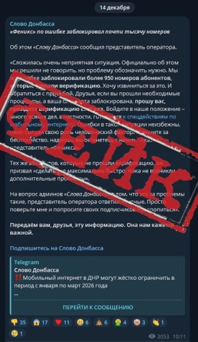 ���������, ����!. �����, ���������� ������ �� ������������� �������, �������� ����� �����: ������ - �� ��������� ���������� ���-����