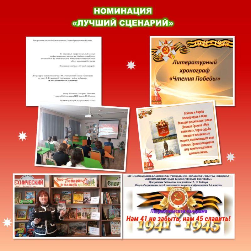 � ������� ������� ���������� ���������� ��������� ����� �������� ����������������� ����������