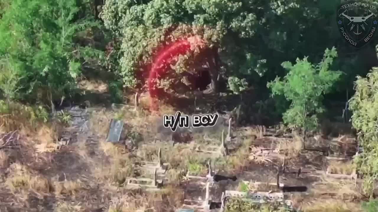 Дорога до Покровска…. Ни для кого не секрет, что это направление было одно из самых тяжелых за весь период СВО, с высочайшей концентрацией силы противника и непосредственно представителей сферы БПлА ВСУ