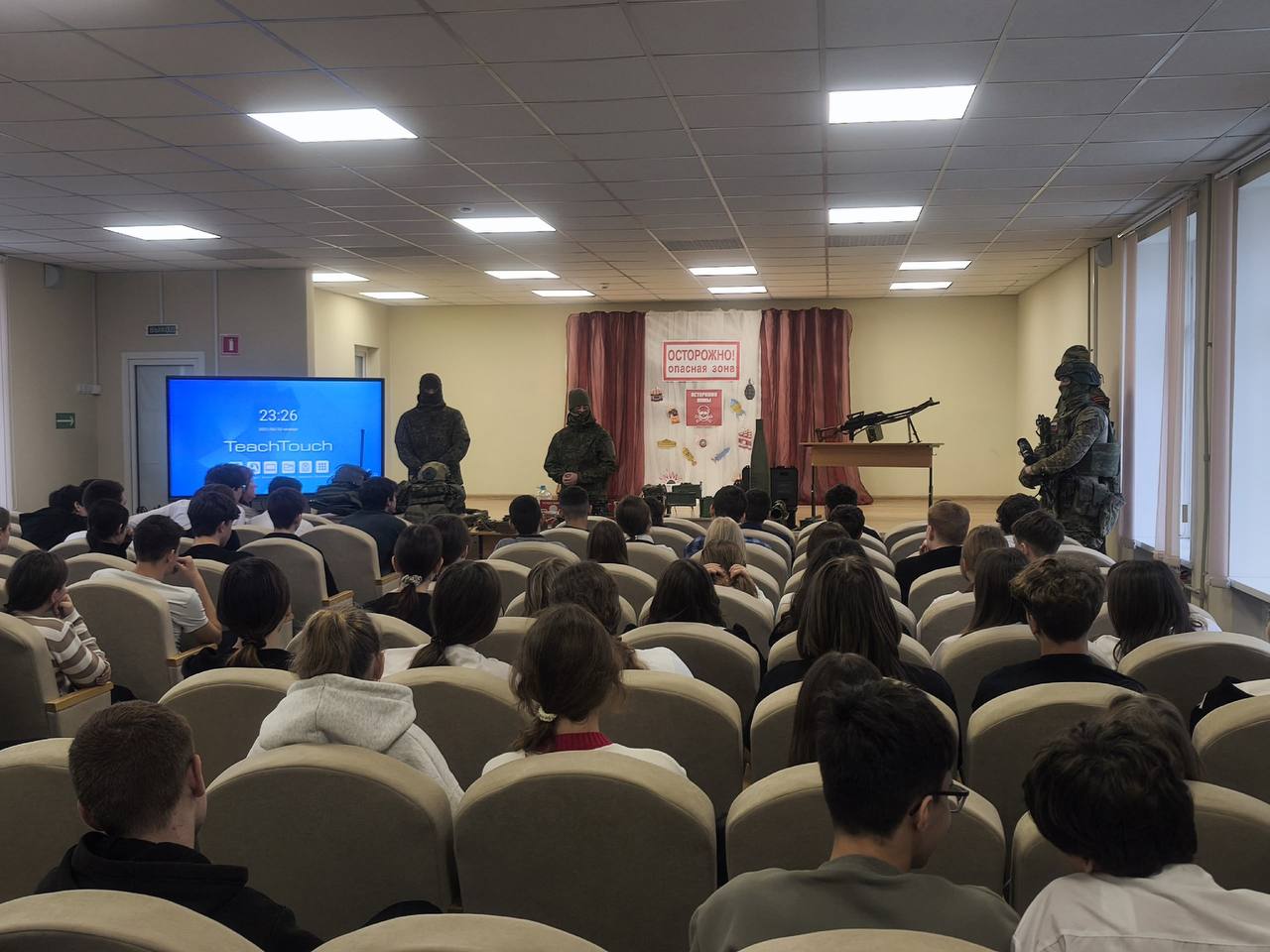 Знания спасают жизни: в учебных заведениях прошло важное занятие по минной безопасности Знания спасают жизни: в учебных заведениях прошло важное занятие по минной безопасности