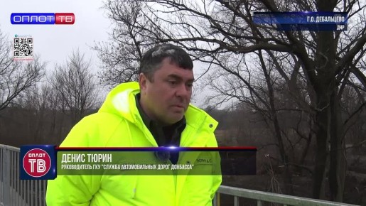 74 года без ремонта: мост через реку Скелевая восстановлен