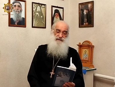 ���� ���������: ������������ ������������� ������ ��������� �������� �����, ���������� �����-����������� ����� �. ��������, ����������, ��� ������� ���� ������� ���������� � �������� �������