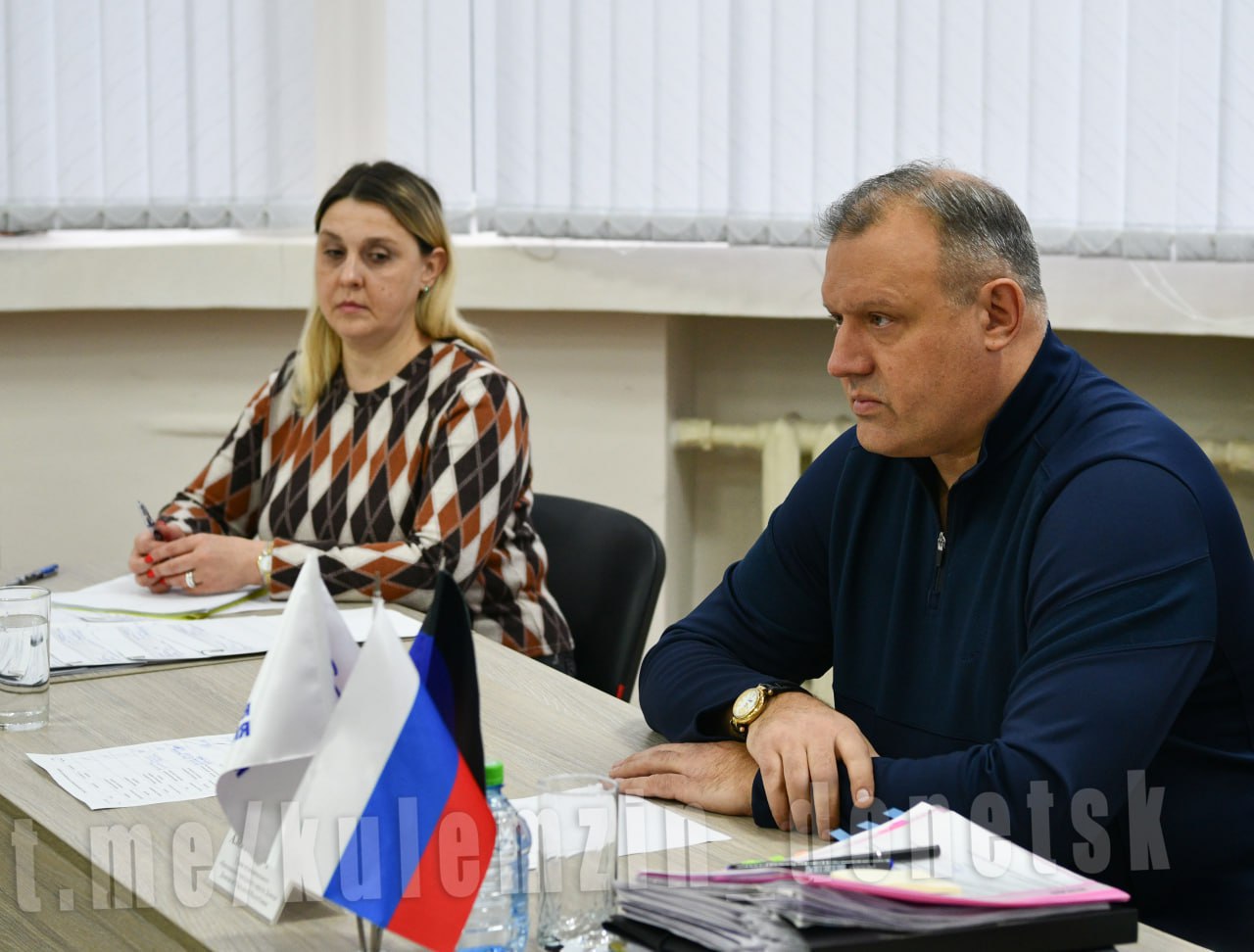 Алексей Кулемзин: Краткий обзор главных событий Донецка за прошедшую неделю: Алексей Кулемзин: Краткий обзор главных событий Донецка за прошедшую неделю: