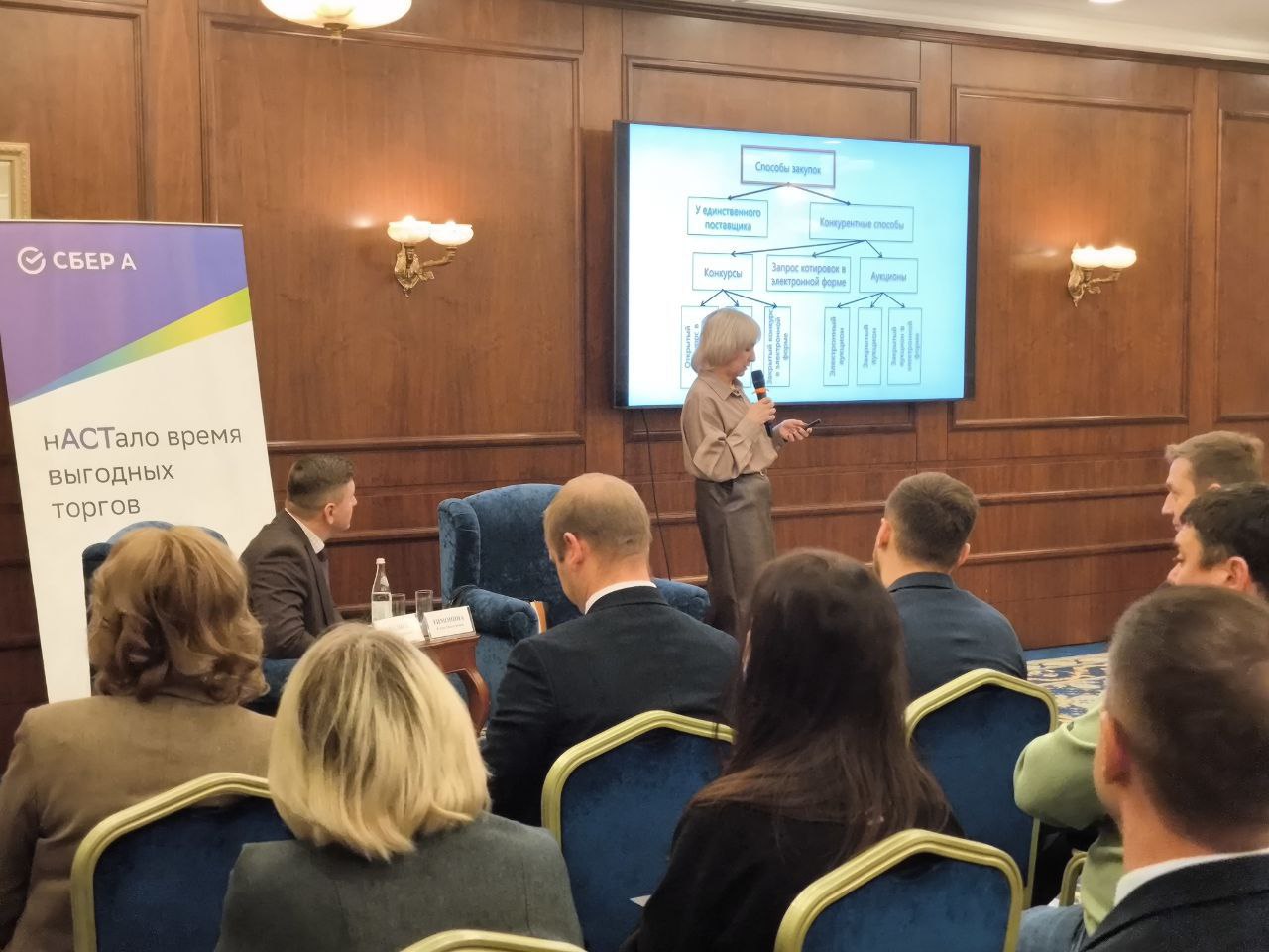 Андрей Чертков: Сегодня, когда наша страна столкнулась с новыми глобальными вызовами и санкционными ограничениями, мы видим стремительные изменения, происходящие практически во всех отраслях экономики Андрей Чертков: Сегодня, когда наша страна столкнулась с новыми глобальными вызовами и санкционными ограничениями, мы видим стремительные изменения, происходящие практически во всех отраслях экономики