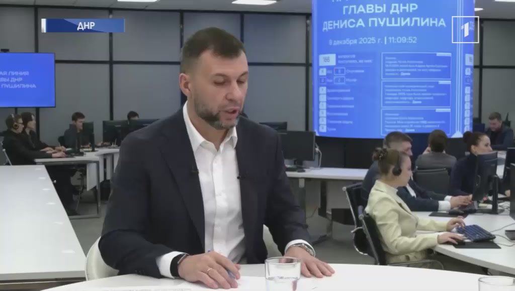 636 вопросов от жителей: итоги Прямой Линии Главы ДНР Дениса Пушилина!