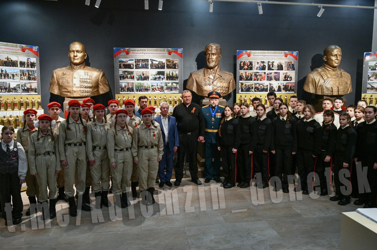 Алексей Кулемзин: Краткий обзор главных событий Донецка за прошедшую неделю: Алексей Кулемзин: Краткий обзор главных событий Донецка за прошедшую неделю: