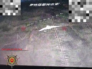 Два майора: Запорожский фронт, Ореховское направление