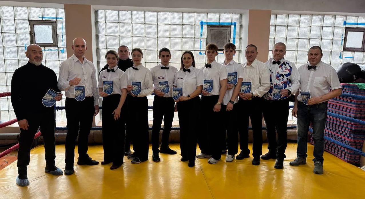 14 декабря 2025 года в спортивном клубе «Холодная Балка» (г. Макеевка) состоялось значимое, памятное событие — Открытый Турнир по кикбоксингу, посвященный светлой памяти тренера-преподавателя по кикбоксингу Шевченко Олега...