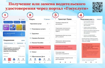 ����� ��� �������������� ���!