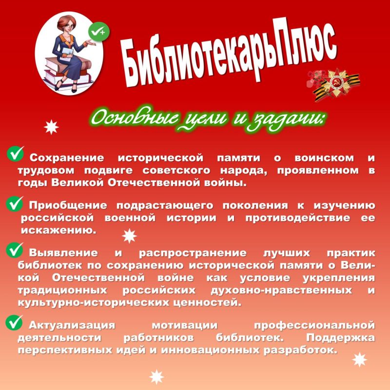 � ������� ������� ���������� ���������� ��������� ����� �������� ����������������� ����������