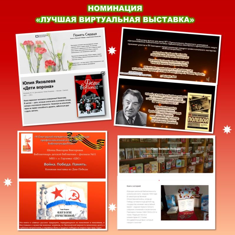 � ������� ������� ���������� ���������� ��������� ����� �������� ����������������� ����������