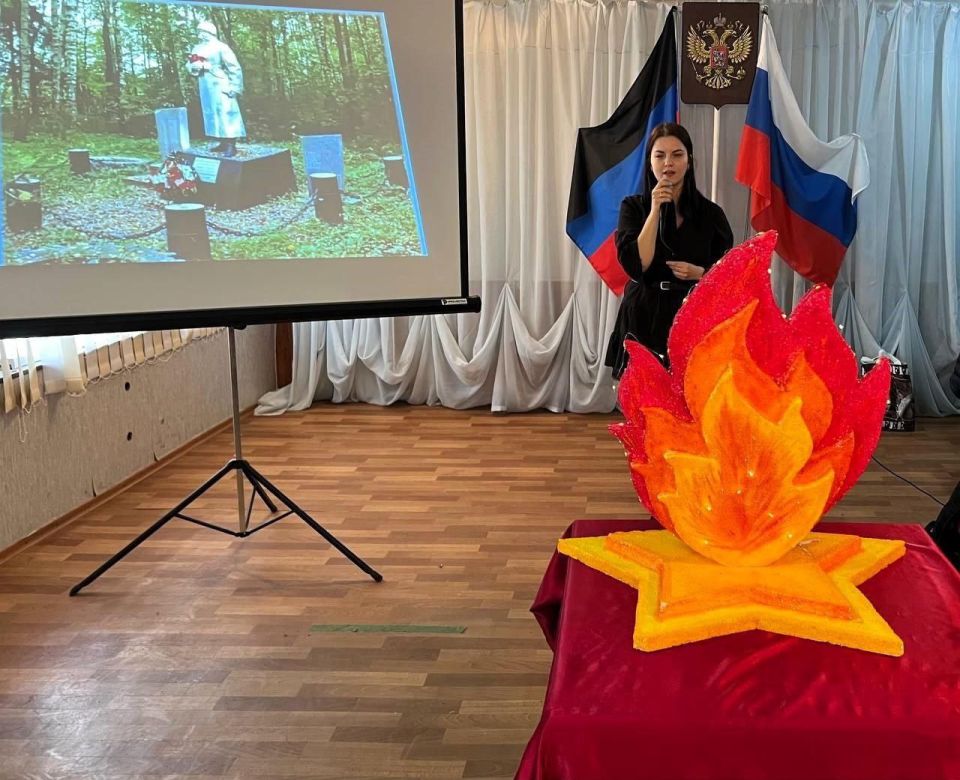 Дмитрий Огилец: 12 декабря в Енакиевском техникуме сферы услуг в рамках Всероссийской акции "Служу Отечеству" состоялся урок мужества "Свеча памяти" Дмитрий Огилец: 12 декабря в Енакиевском техникуме сферы услуг в рамках Всероссийской акции "Служу Отечеству" состоялся урок мужества "Свеча памяти"