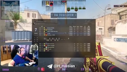 77-летняя российская пенсионерка Ольга выиграла международную премию за легендарный «эйс» в Counter-Strike 2