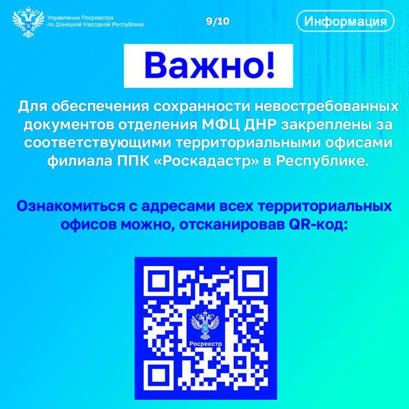 ���������� ���������� �� ��� �����������: ������� ��������� ���������������� ���������� � ���