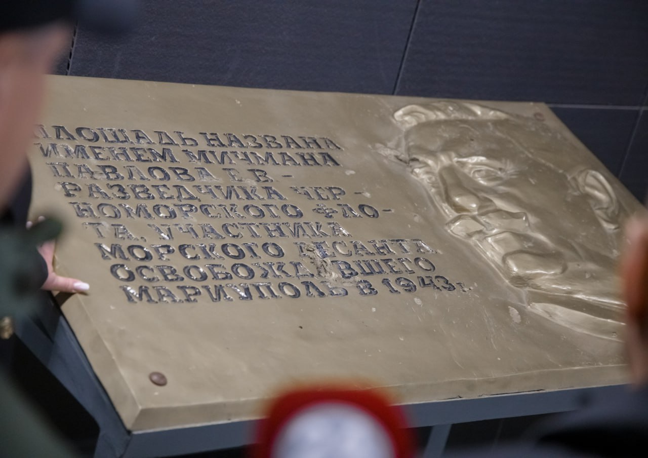 Андрей Никитин ознакомился с модернизацией вокзала и порта Мариуполя Андрей Никитин ознакомился с модернизацией вокзала и порта Мариуполя