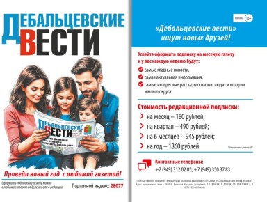 ��������� ������ ���������� ������ ����������!