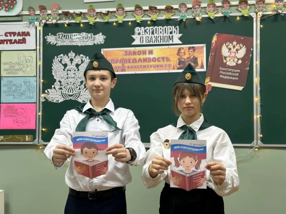 В школах Шахтерского округа прошли разговоры о важном В школах Шахтерского округа прошли разговоры о важном