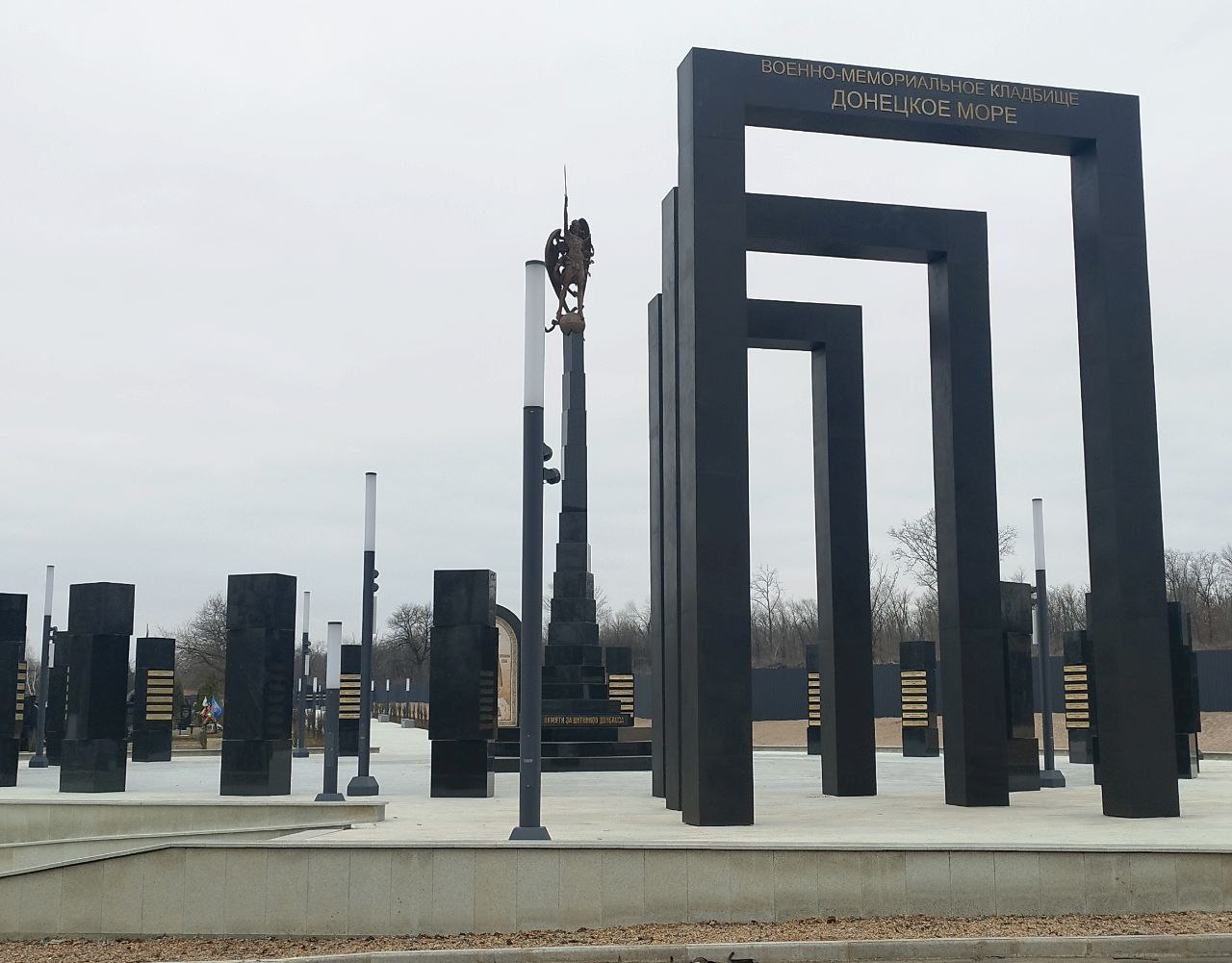 15 декабря - День памяти журналистов, погибших при исполнении профессиональных обязанностей