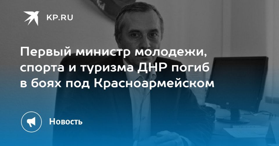 Андрей Крамар: Хорошо знал Михаила Викторовича, много работали вместе, плечом к плечу