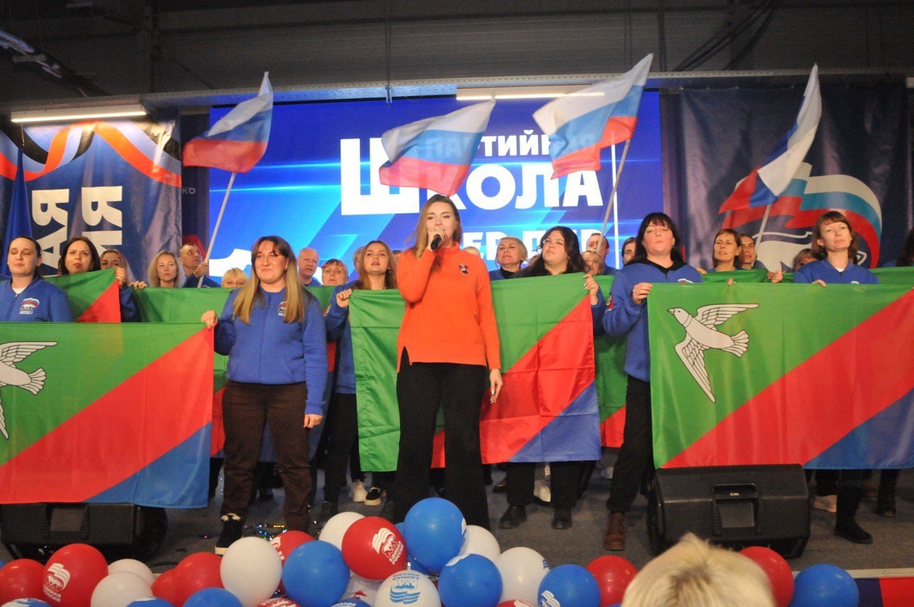 Роман Конев: Глава муниципального образования городского округа Горловка Донецкой Народной Республики Иван Сергеевич Приходько совместно с депутатами Горловского городского совета Донецкой Народной Республики от фракции... Роман Конев: Глава муниципального образования городского округа Горловка Донецкой Народной Республики Иван Сергеевич Приходько совместно с депутатами Горловского городского совета Донецкой Народной Республики от фракции...