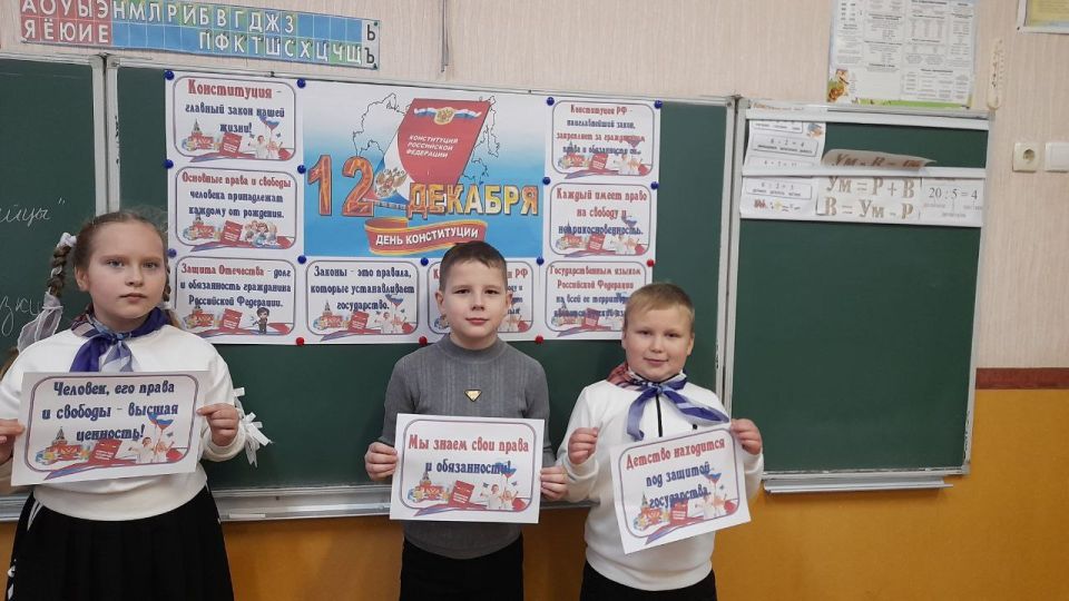 В школах Ждановки провели занятия на тему «Закон и справедливость» В школах Ждановки провели занятия на тему «Закон и справедливость»