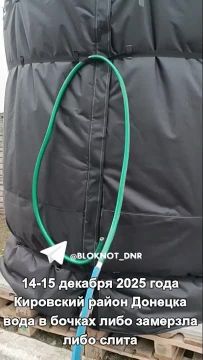 «Ефрейтор Мороз» победил бочки», жителям ДНР негде набирать воду, власти молчат