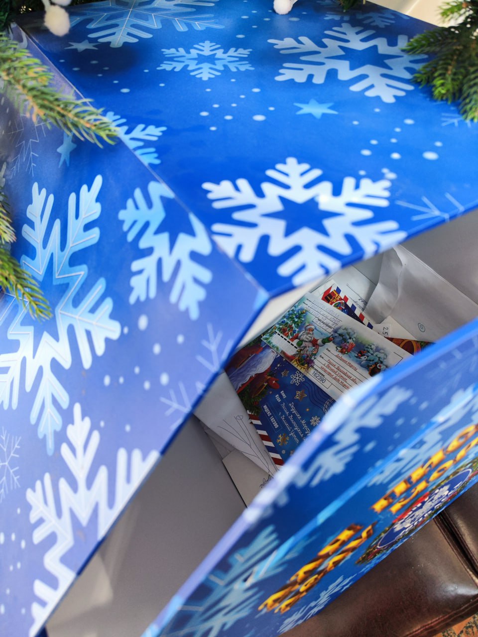 До Нового года осталось всего 16 дней! Самое время начинать подводить итоги года уходящего, строить планы на январские выходные, ставить елку, покупать подарки До Нового года осталось всего 16 дней! Самое время начинать подводить итоги года уходящего, строить планы на январские выходные, ставить елку, покупать подарки